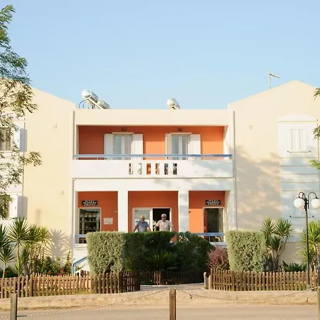 Aithrio Appart hôtel Niforeika