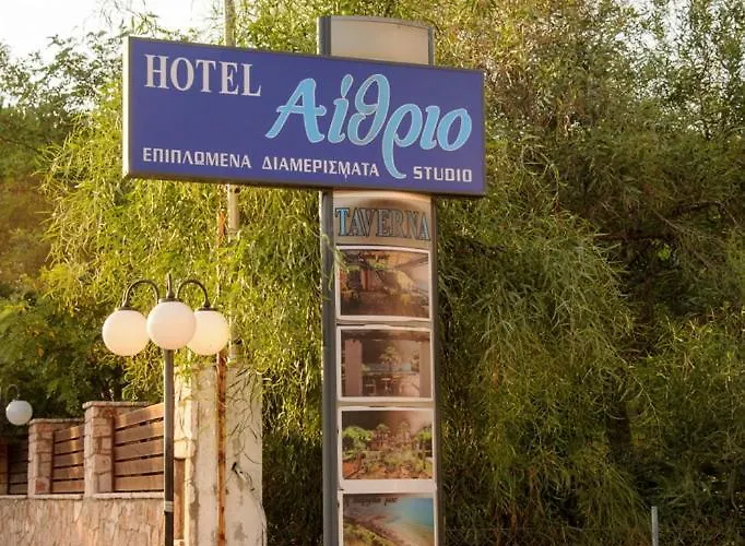 Aithrio Апарт-отель Нифорейка